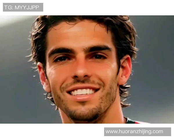 卡卡传奇重现足球场上的风采与激情，回顾他的辉煌职业生涯与影响力